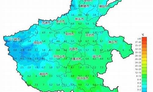 郑州一周天气15天预报查询结果_郑州一周的天气情况