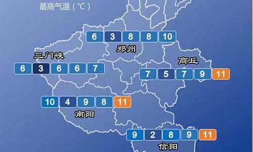 鹤壁天气预报30天查询最新_鹤壁天气预报30天查询