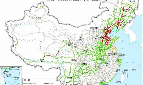 高速怎么查天气预报_如何查高速天气