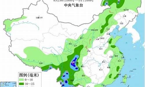 甘肃敦煌天气预报15天_甘肃敦煌天气预报15天最新消息查询