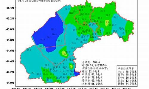 乾安天气预报10天_乾安天气预报15天气