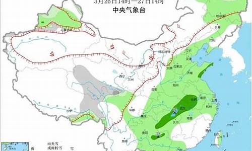 张家口市天气预报三天到七天的_张家口天气预报3天查询