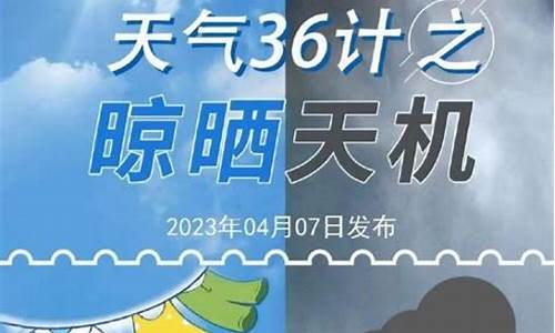 恩平天气预报24小时详情_恩平市天气预报今天、明天