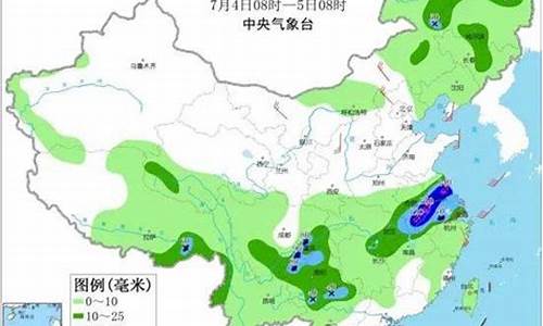 吉林市天气预报2345查询_吉林市天气预报2345