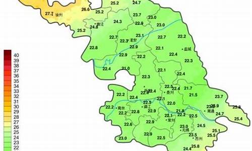 江苏今明后三天天气预报_江苏今明后三天天气预报杨州