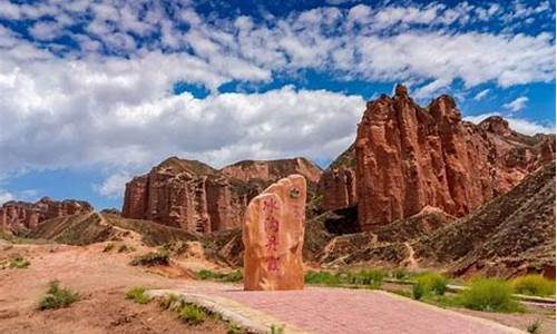 张掖旅游必去十大景点介绍_张掖旅游必去十大景点