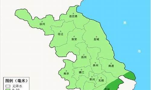 新沂天气预报40天准确_新沂天气预报40天