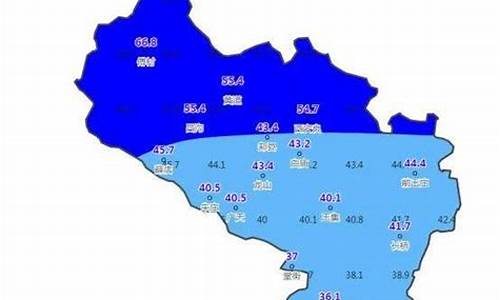 郏县天气预报_郏县天气预报一个月30天