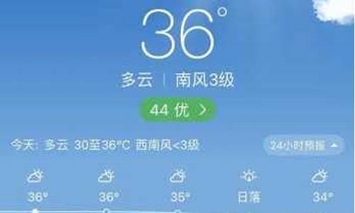 灌南天气预报一个月_灌南天气预报30天