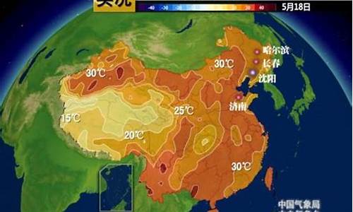 黑龙江长春天气预报_哈尔滨长春天气预报30天