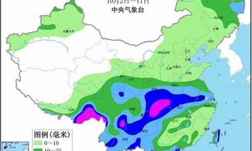 临江天气预报15天查询结果_临江天气预报15天查询