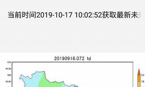 吉林市天气预报40天查询表_吉林市天气预报40天查询