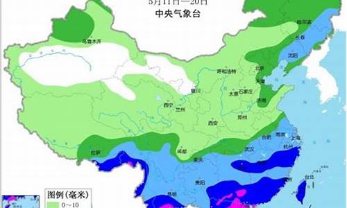 中央气象台中长期天气预报_中央气象台中长期天气预报