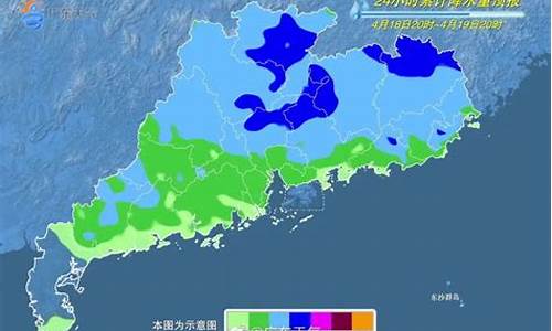 17号佛山天气预报查询_17号佛山天气预报