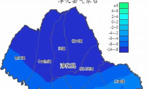 淳化天气预报10天_陕西咸阳市淳化县天气预报