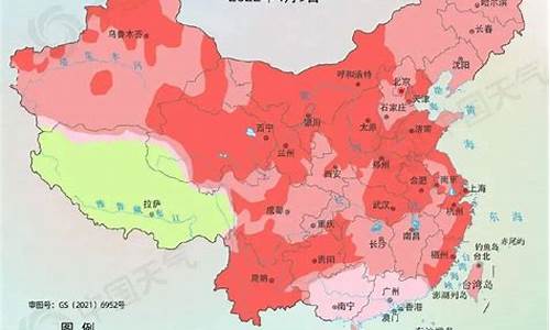 开封天气30天_开封天气30天准确天气预报查询