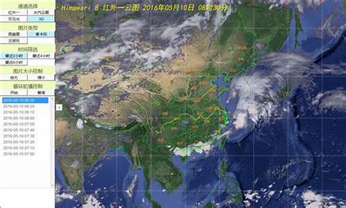 24小时实时天气_天津天气24小时实时天气