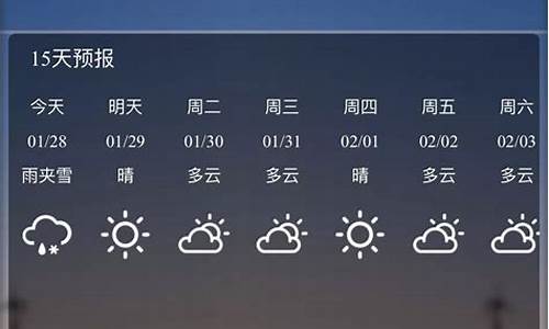 三门县天气预报历史_三门县天气预报30天查询