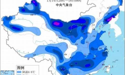 金昌天气预报查询一周_金昌天气预报七天