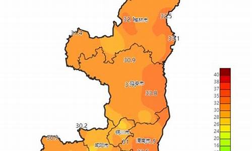 陕西定边天气预报15天查询结果_陕西定边天气预报15天查询结