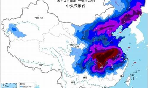 泉州晋江天气_泉州晋江天气预报30日