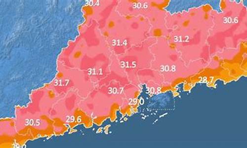 广州未来一周天气情况查询最新消息_广州未来一周天气情况查询最新消息新闻