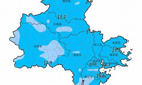 泉州天气预报未来三天大雨吗_泉州天气预报未来三天大雨