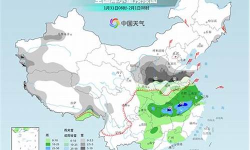 双辽天气预报30天的_双辽天气预报30天