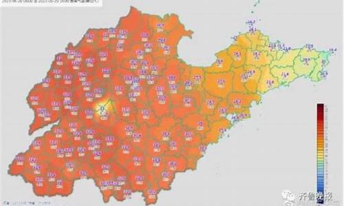 山东淄博天气预报40天_淄博天气预报40天准确