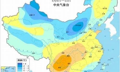 乌鲁天气预报15天_哈密天气预报15天查询结果