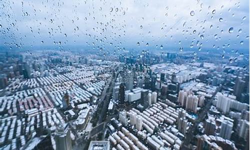 上海现在的天气_上海现在的天气狂风暴雨