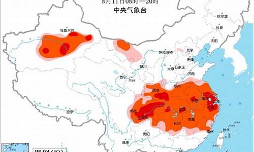 四川成都天气预警最新消息查询_四川成都天气预警最新消息