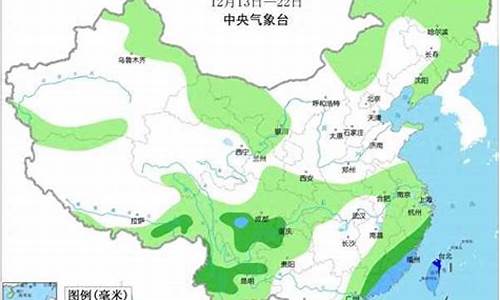 农安天气预报未来15天查询百度_农安天气预报未来15天查询