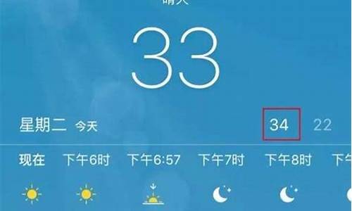 苏州天气预报七天预报_下花园6路公交车时间表