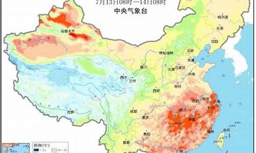 未来十五天气预报15天查询_重庆未来十五天气预报15天查询