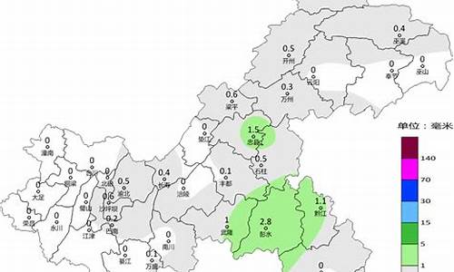 22年三月份重庆天气怎么样_2020年重庆三月份天气预报