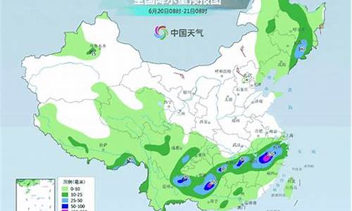 弥勒天气预报30天准确 一个月_弥勒天气预报30天