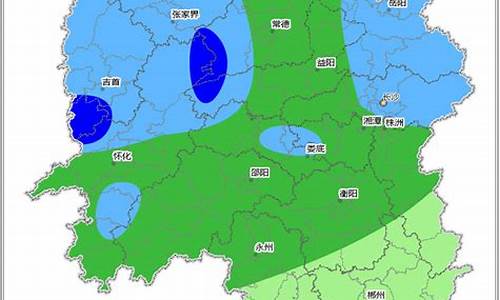 湖南省天气预报30天_湖南省天气预报30天查询百度百科