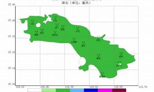 南宫天气预报2345_南宫天气预报最新24小时