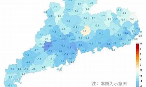 百度韶关天气预报15天_韶关天气预报一周15天