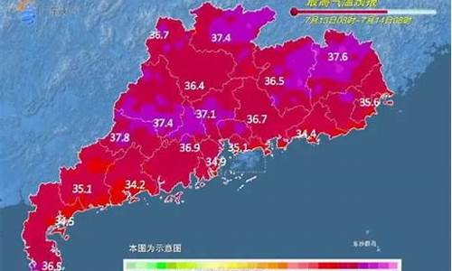 惠州一周天气预报七天准确一览表图片_惠州一周天气预报七天准确