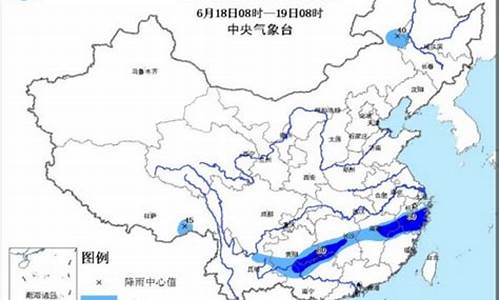 枣庄天气一周天气预报15天天气预报_中央气象台山东枣庄一周天