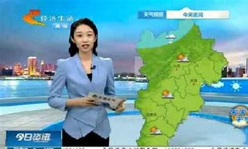 邯郸天气预报地震_邯郸天气预爆