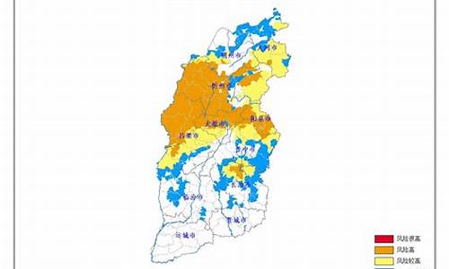 山西天气查询15天天气预报_山西天气预气预报