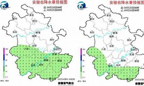 芜湖天气预报2345一周7天_芜湖一周天气预报2345天气查询最新消息