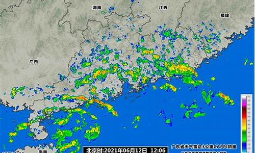 广东省中山市天气预报15天查询结果_广东省中山市天气预报