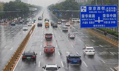 北京明天几点有雨_北京明天几点有雨