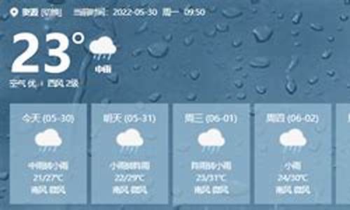 北海桂林天气预报一周_广西天气预报北海天气预报