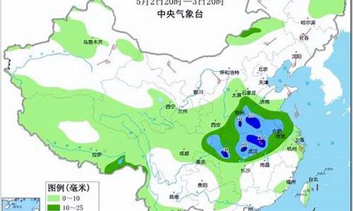 山东菏泽一周天气预报30天最新通知查询最新消息_菏泽市一周天气