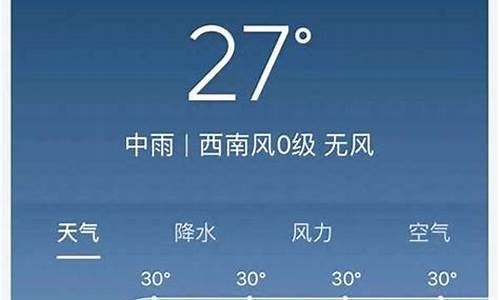 武汉一周的天气预报今天_武汉一周天气查询今天气温